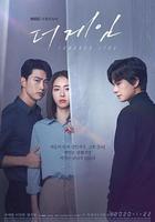 遊戲：向著零時線上看