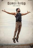 英勇贊曲線上看