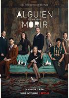 有人非死不可線上看