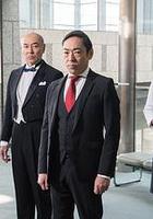 金牌幕賓線上看