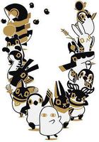 突如其來埃及神線上看