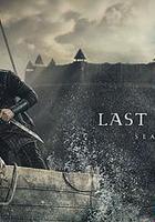 孤國春秋 第四季線上看