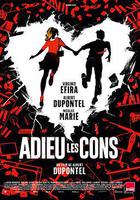 拜拜笨蛋線上看