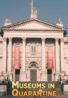 隔離下的博物館線上看