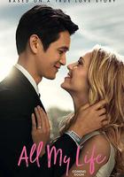 我的一生線上看