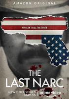 最後的緝毒探員線上看