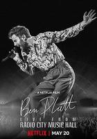 本·普拉特：無線電城現場秀線上看