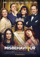 品行不端線上看