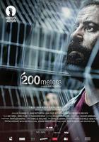 200米線上看