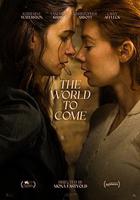 打開心世界線上看