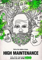 難以伺候 第四季線上看