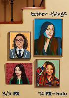 更美好的事 第四季線上看