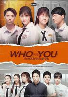 世界上的另一個我線上看