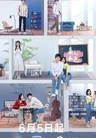 嘉人本色線上看