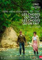 所言所行線上看