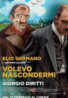 我想藏起來線上看