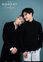 此刻我需要你線上看