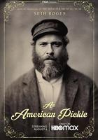 美國泡菜線上看