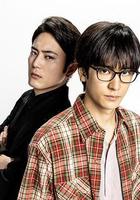 我從哪裡來線上看