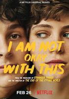 非我所願線上看