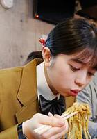 愛吃拉麵的小泉同學 二代目線上看