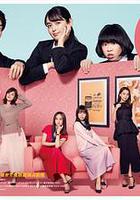 花生醬三明治線上看