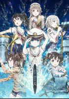 高中艦隊 劇場版線上看