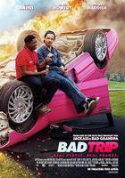 惡搞之路線上看