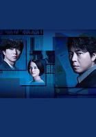 無論夜晚有多黑暗線上看