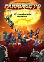 天堂鎮警局 第三季線上看