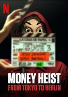 紙房子：從東京到柏林線上看