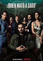 誰殺了莎拉？ 第一季線上看