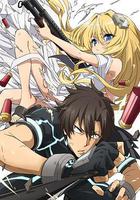 戰鬥員派遣中！線上看