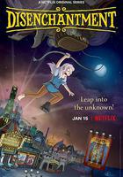 幻滅 第三季線上看