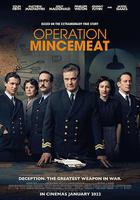 絞肉行動線上看