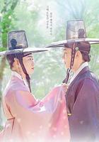 柳書生的婚禮線上看