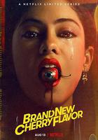 櫻桃新滋味線上看