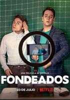 借酒衆籌線上看