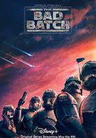 星球大戰：異等小隊 第一季線上看