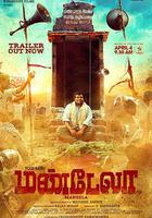 命運理髮師線上看