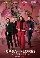 花之屋大電影線上看