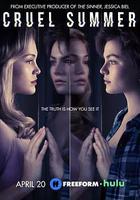 殘酷夏天 第一季線上看