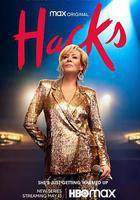 絕望寫手 第一季線上看