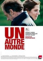 另一個世界線上看