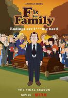 福是全家福的福 第五季線上看