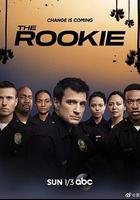 菜鳥老警 第三季線上看