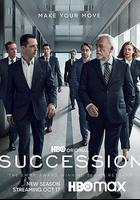 繼承之戰 第三季線上看