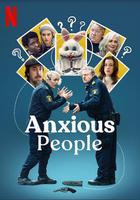 焦慮滿屋線上看