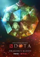DOTA：龍之血 第一季線上看
