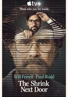 鄰家心理醫生線上看